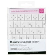 キースキンキーボードカバー 2016 MacBook Pro 13＆15 Touch Bar Touch ID対応 WH BF9434