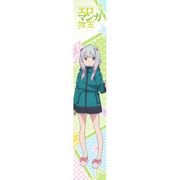 エロマンガ先生 もふもふマフラータオル 和泉 紗霧 [キャラクターグッズ]