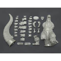 ヨドバシ.com - 海洋堂 KAIYODO Sci-Fi MONSTER SOFT VINYL