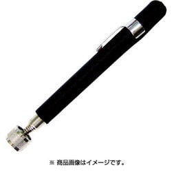 マグネットピックアップツール 34340
