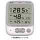 アラーム付 環境温湿度計 AD5685