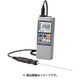 デジタル温度計 アラーム付 SK1260