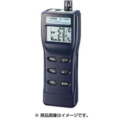 結露チェッカー（放射温度計付） SK130ITH