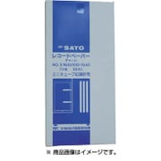 ミニキューブ用キロクシ(7カマキ) 700862