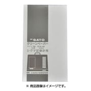 シグマニカタ温湿度計用7カキロクシ 721062
