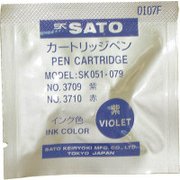 カートリッジペン(ムラサキ) 723804