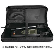 ソフトケース 516.021