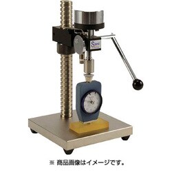 デュロメータヨウソクテイスタンド GS612
