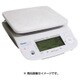 定量計量専用機 FIX-100NW-15