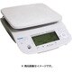 定量計量専用機 FIX-100NW-6