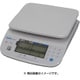 デジタル料金はかり R-100E-W-3000