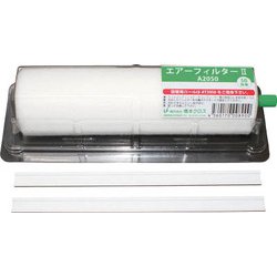 エアーフィルター2 ホルダー付き 200×200mm 1本 A2050