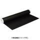 ゴム長尺3×1000mm×5m GR31000T