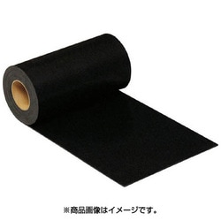 ゴム長尺 3×300mm×5m GR33001