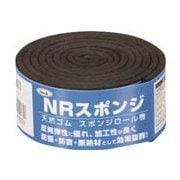 KSNR10033 [スポンジロール巻]