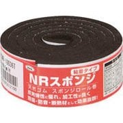 KSNR10036T [スポンジロール巻]