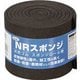 スポンジロール巻 KSNR10053