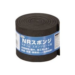 スポンジロール巻 KSNR10053