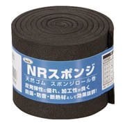 KSNR10053 [スポンジロール巻]