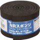 スポンジロール巻 KSNR10055