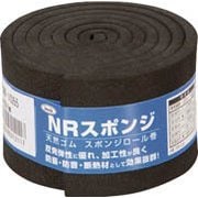 KSNR10055 [スポンジロール巻]
