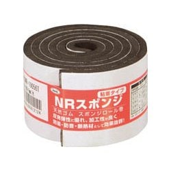 スポンジロール巻 KSNR10056T