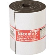 KSNR10106T [スポンジロール巻]