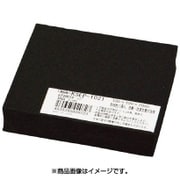 EPDMスポンジ KSEP1021