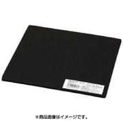 EPDMスポンジ KSEP2021