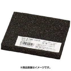 低反発ウレタンクッション KTHU1010