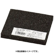 低反発ウレタンクッション KTHU1010