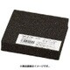 低反発ウレタンクッション KTHU1020
