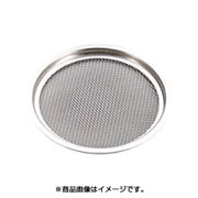 SAM120 [ステンレスコウセイクウキコウSA-M120（210-030-168]