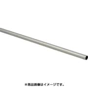AP9959 [アルミ丸パイプ]
