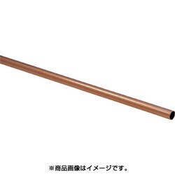 CP9958 [銅丸パイプ]