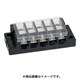 T1020 [組端子台 極数：20]
