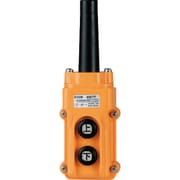 COB261T [電動機直接操作用押ボタン開閉器]