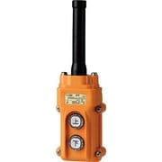 COB61 [電動機直接操作用押ボタン開閉器]