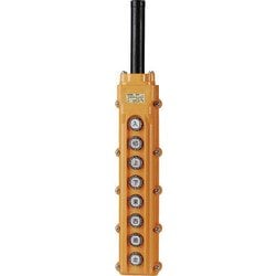 COB64 [電動機直接操作用押ボタン開閉器]