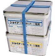 JWFUYU10 [スイチュウコウカガタジュウテンメジザイエスダインジ]