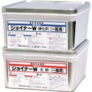 JWNATU10 [スイチュウコウカガタジュウテンメジザイエスダインジ]