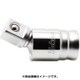 4771Z [12.7mm差込 Z-EALユニバーサルジョイント]