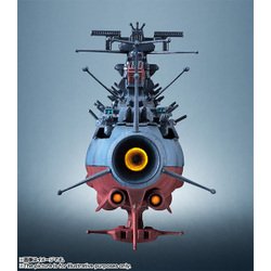 ヨドバシ Com バンダイ Bandai 輝艦大全 1 00 宇宙戦艦ヤマト 宇宙戦艦ヤマト 全高約165mm 塗装済完成品フィギュア 通販 全品無料配達