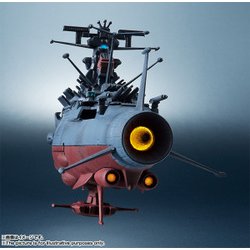 ヨドバシ.com - バンダイ BANDAI 輝艦大全 1/2000 宇宙戦艦ヤマト