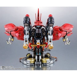 ヨドバシ.com - バンダイ BANDAI FORMANIA EX サザビー [機動