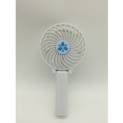 携帯用充電式扇風機 HF309-W