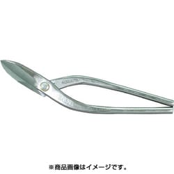 HSLD0927 [ホンショクバンキンハサミSLDタテギリ270mm]