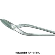 HSLD0927 [ホンショクバンキンハサミSLDタテギリ270mm]