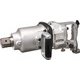 KW5000G [1-1/2インチSQ超軽量大型インパクトレンチ]