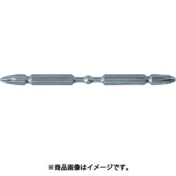 335193 [力こぶビット No.2X85L]